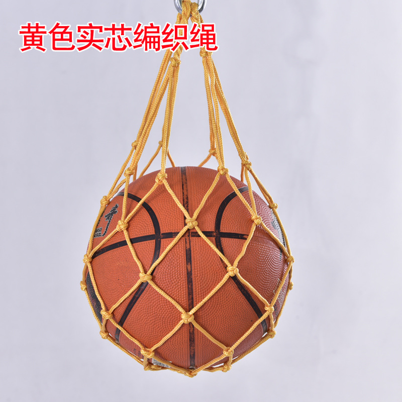 Factory Direct Sales Bold Nylon Color Braided Rope Handmade Single Ball Pocket Basketball Net Bag Football Net Pocket Volleyball Net Pocket