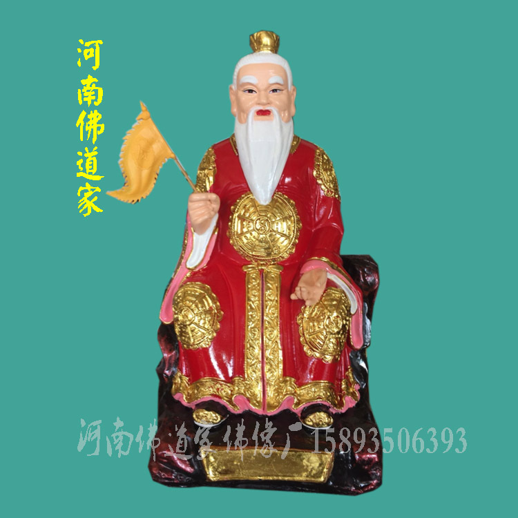 道教神像定制 红喜媒神 月老星君树脂佛像 姻缘之神 正缘尊神
