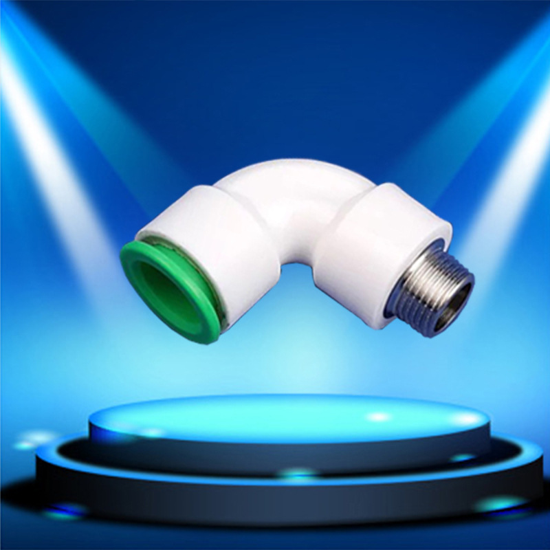 4分免热熔ppr水管快速接头 免热熔快速接头 免热熔快接 快插管件