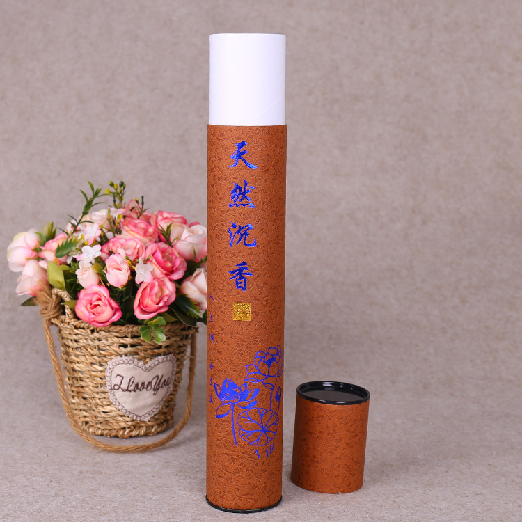 长圆筒沉香佛香包装纸筒环保圆筒天地盖服装包装礼品纸罐定制批发