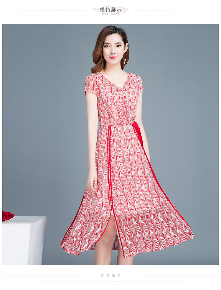 2018夏季新款时尚修身显瘦中长款印花连衣裙女短袖v领a字裙