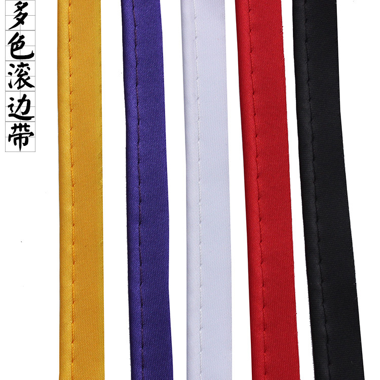 厂家直销服装辅料白色包边带子母带包芯绳滚边pu嵌条被套嵌条色丁