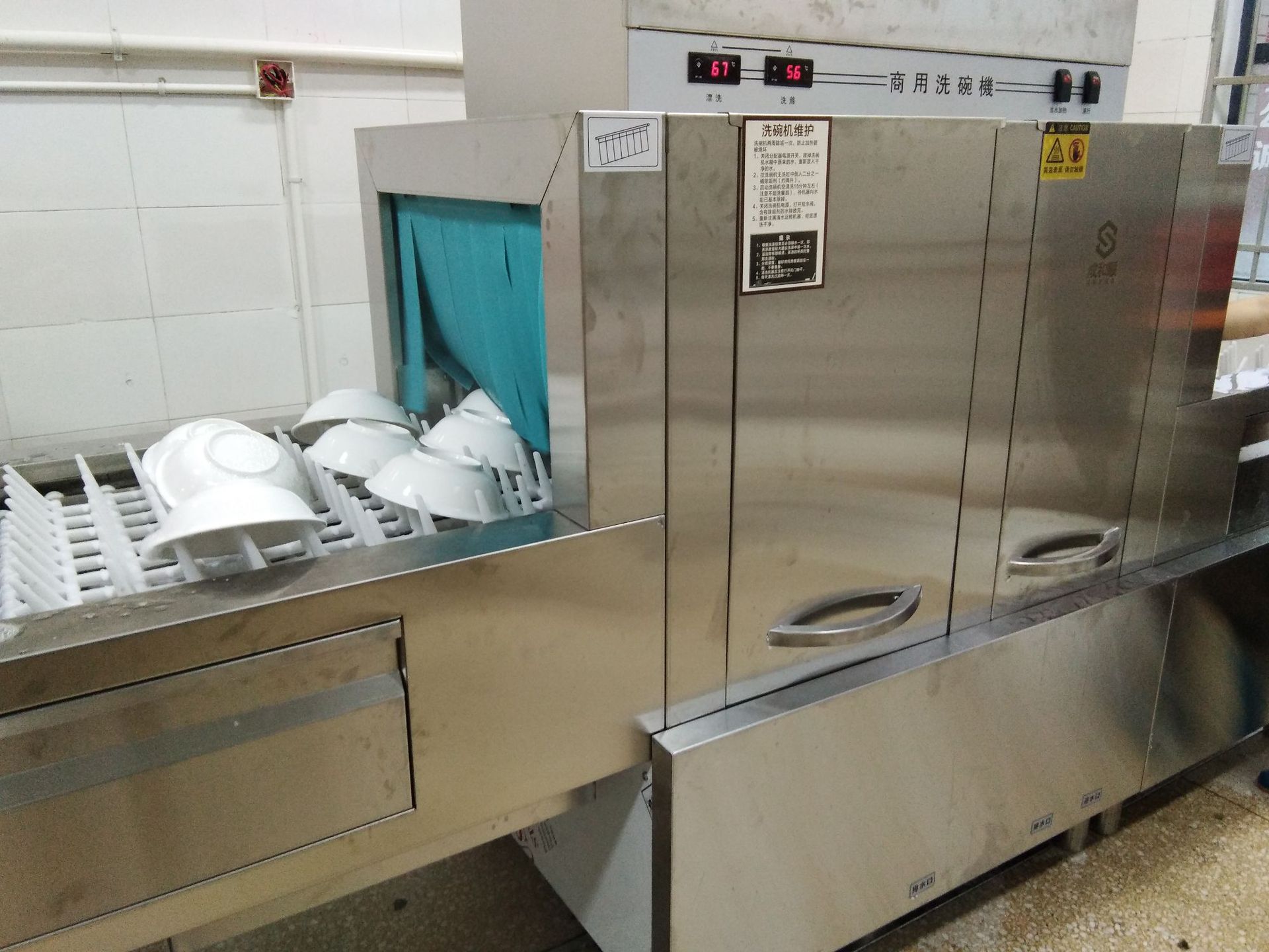 商用食堂 酒店 学校专用 智能洗碗机 自动洗碗机