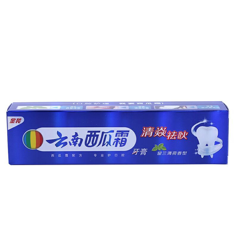 Factory Direct Supply 100G Yunnan Watermelon Frost Toothpaste Gift Welfare Wholesale