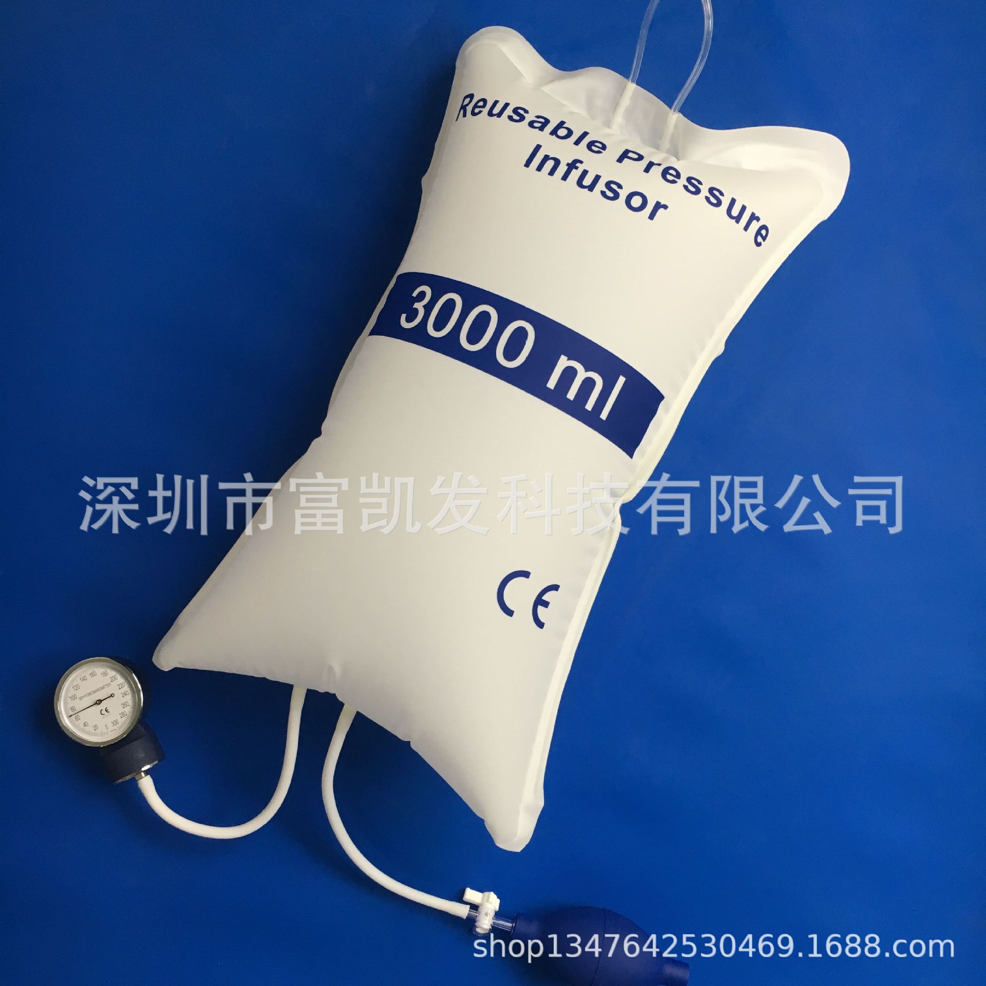 大量供应重复性输液加压袋 医用输液加压器厂家直销 可定制3000ml