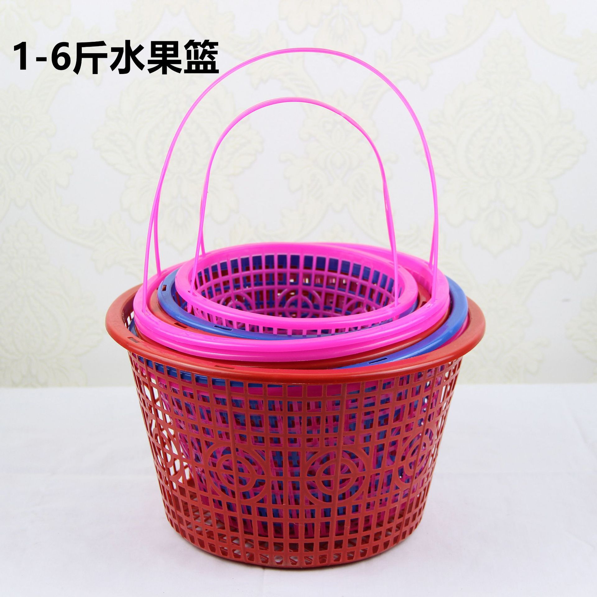 厂家直供圆形手提水果采摘篮子塑料草莓篮桑葚樱桃篮子镂空篮子批