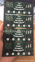 数码管电金 FR-4多层玻纤板 pcb线路板 生产线路板无卤素 盘中孔