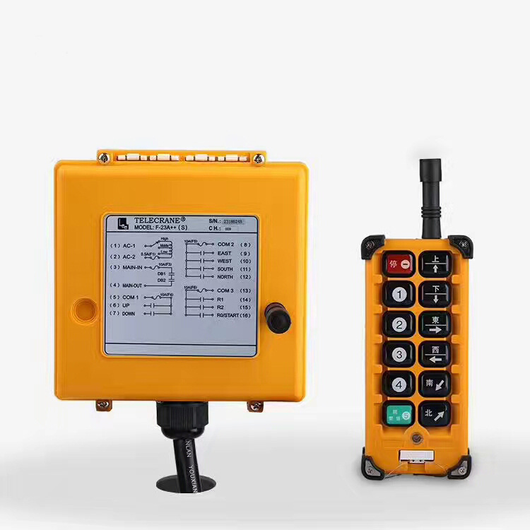 2020新款md葫芦无线遥控器天车遥控器吊机起重机遥控器 一发一收