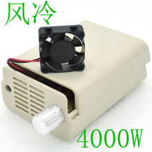 风冷 交流电机 4000W进口可控硅 电子调压器 调光 调速 调温220V