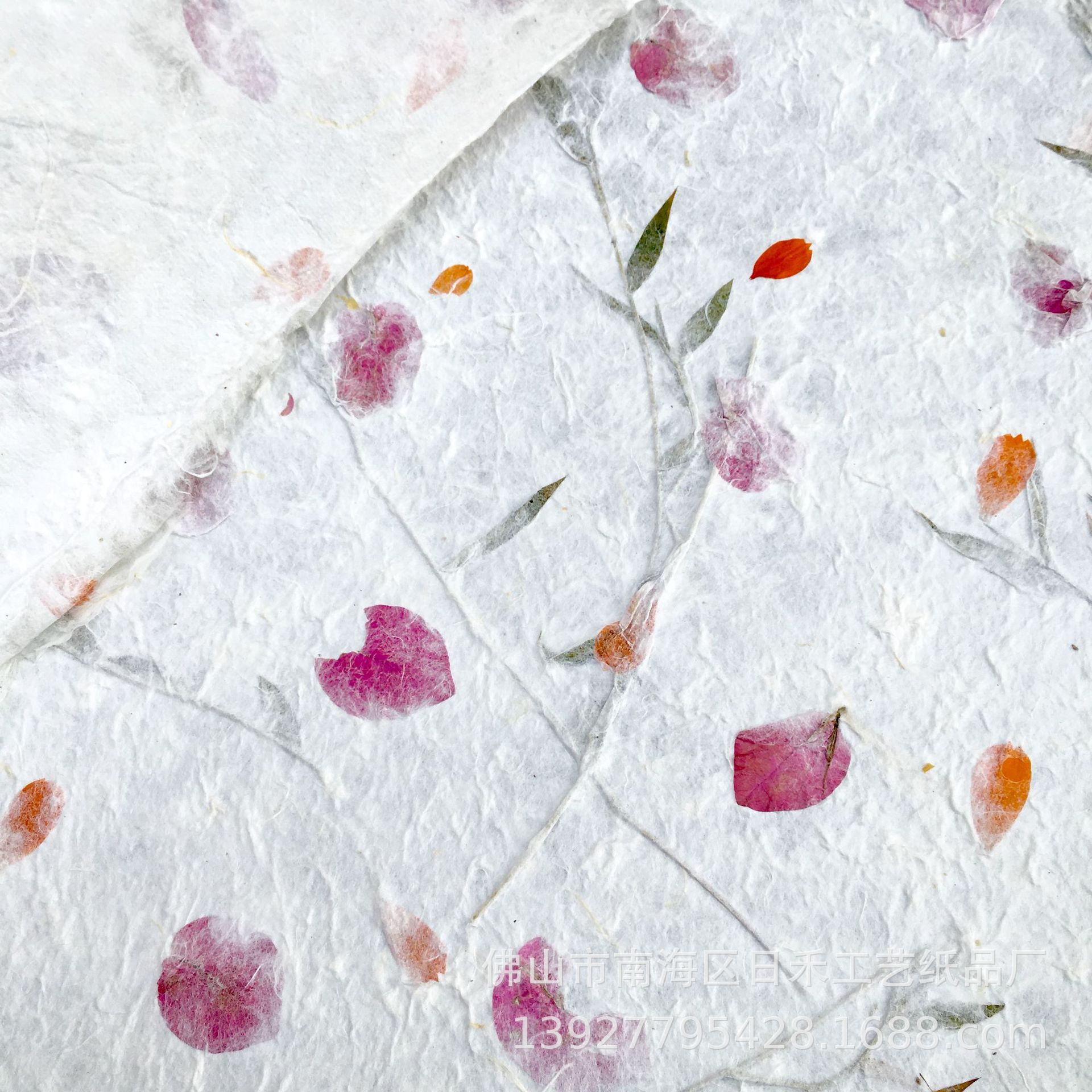 tailand i 花瓣纸 泰国手工纸 尼泊尔花草纸 韩国纸 手造纸