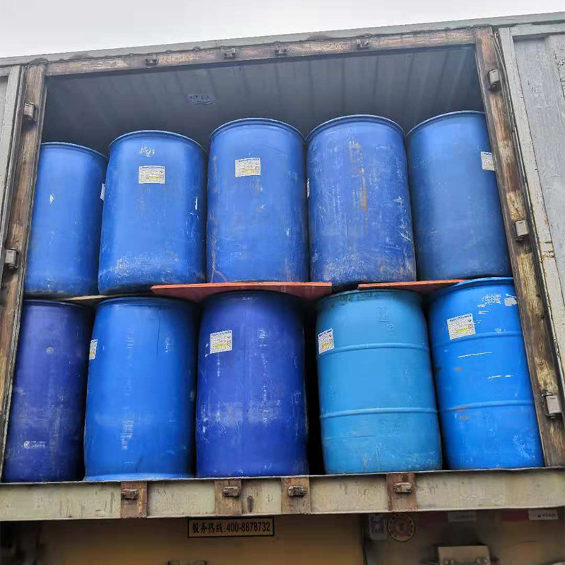 赞宇磺酸96%直链烷基苯磺酸赞宇浪奇胶桶磺酸优势供应