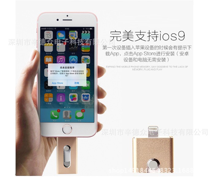 苹果 手机 病毒_苹果手机如何防病毒_苹果5s浏览网站会中病毒吗