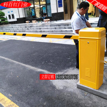 电动道闸直杆道闸升降杆小区拦车杆道闸杆停车场车牌识别系统