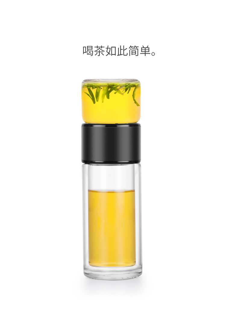 尚明茶水分离泡茶杯双层玻璃茶杯过滤玻璃杯男女便携旅行随身水杯