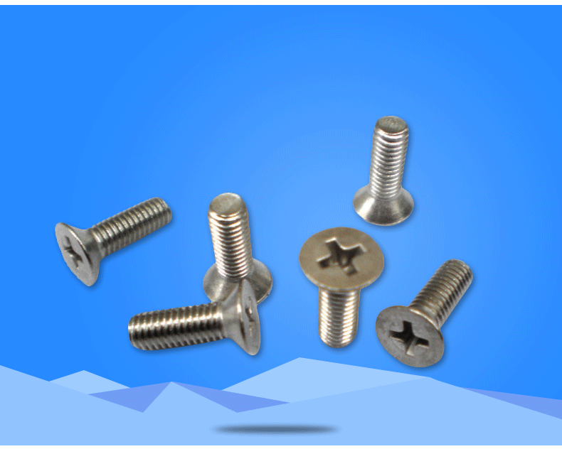 【螺丝】304不锈钢自攻十字沉头螺丝定制 固定德标机螺丝生产厂家