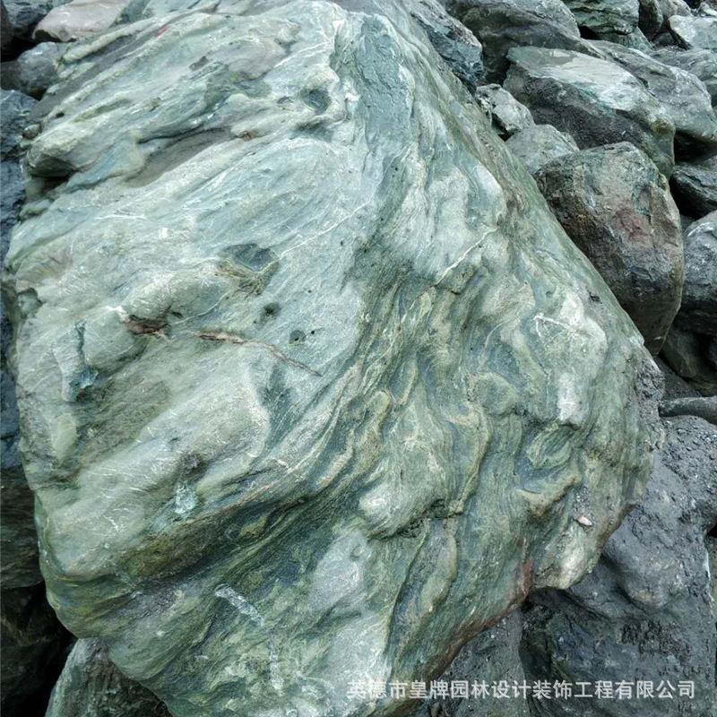 厂家直销 园林景观石 水冲绿景观石 富贵绿景观石 富贵录吨位石