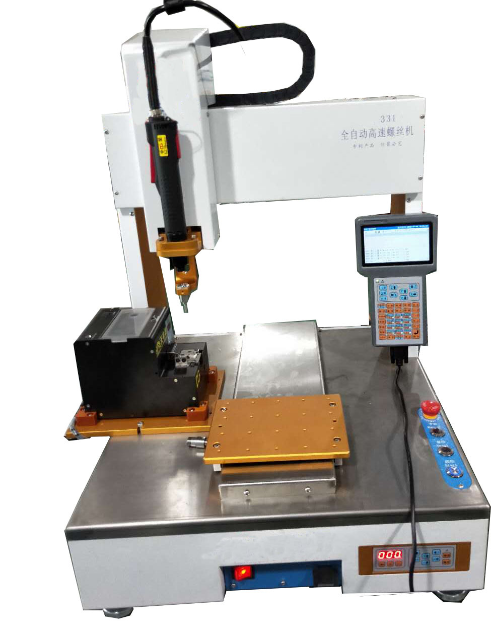 拧螺丝机 自动拧螺丝机 全自动拧螺丝机 效率高 省人工