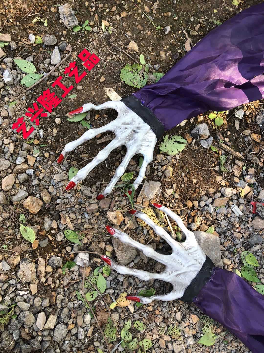 吓人恐怖带袖子巫婆手万圣节鬼屋密室逃脱等装饰道具