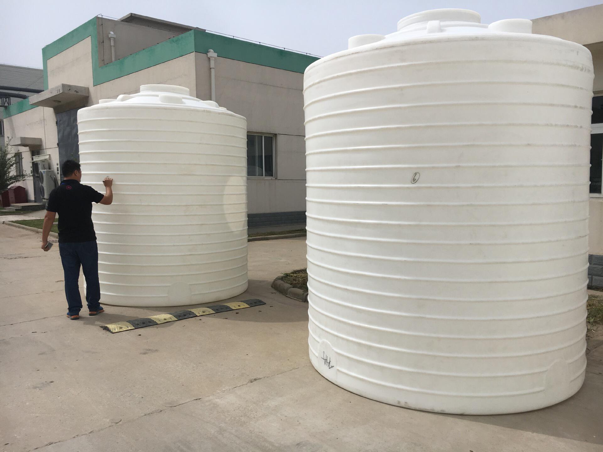 8吨化工塑料桶8吨pe水箱8立方外加剂储罐 甲醇塑料桶 水塔