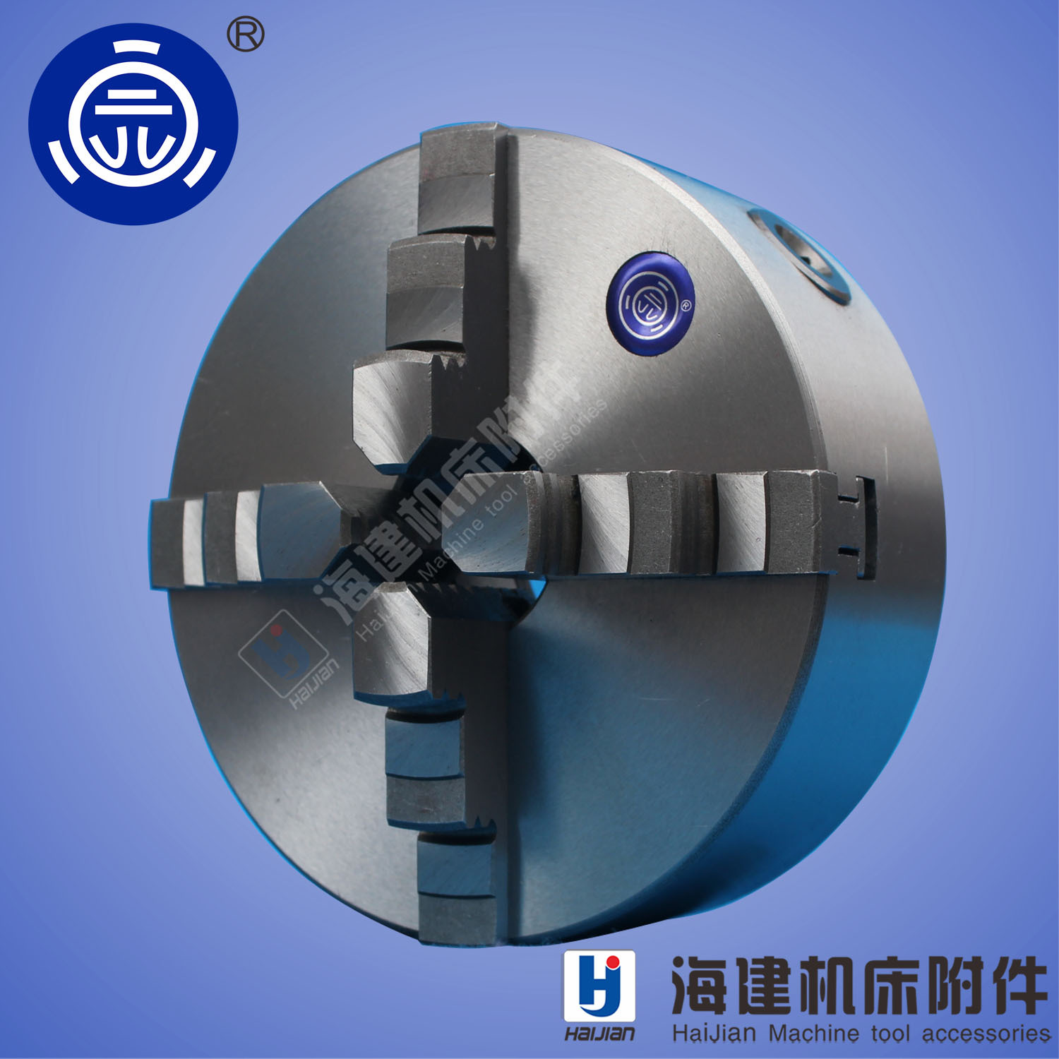 四爪卡盘(浙江园牌),四爪自定心卡盘,四爪同步卡盘