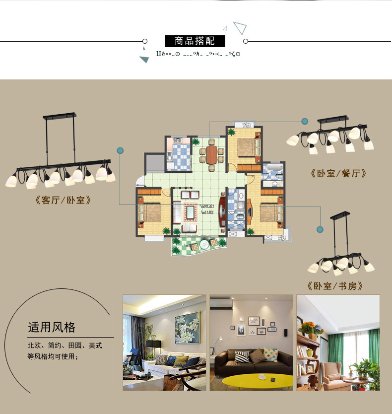 新款美式乡村吊灯卧室led灯 北欧创意客厅吊灯现代简约书房吊灯