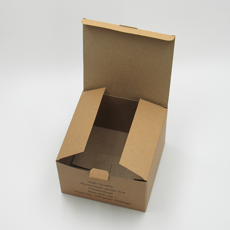 定制通用产品包装盒 长方形中性牛皮纸盒 简约折叠礼品纸盒扣底盒