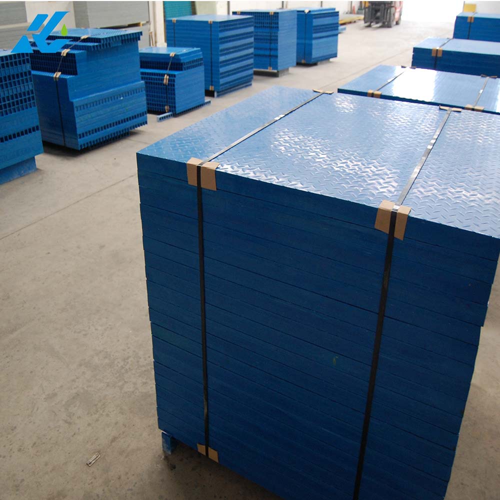 玻璃钢格栅花纹盖板4厂家直销