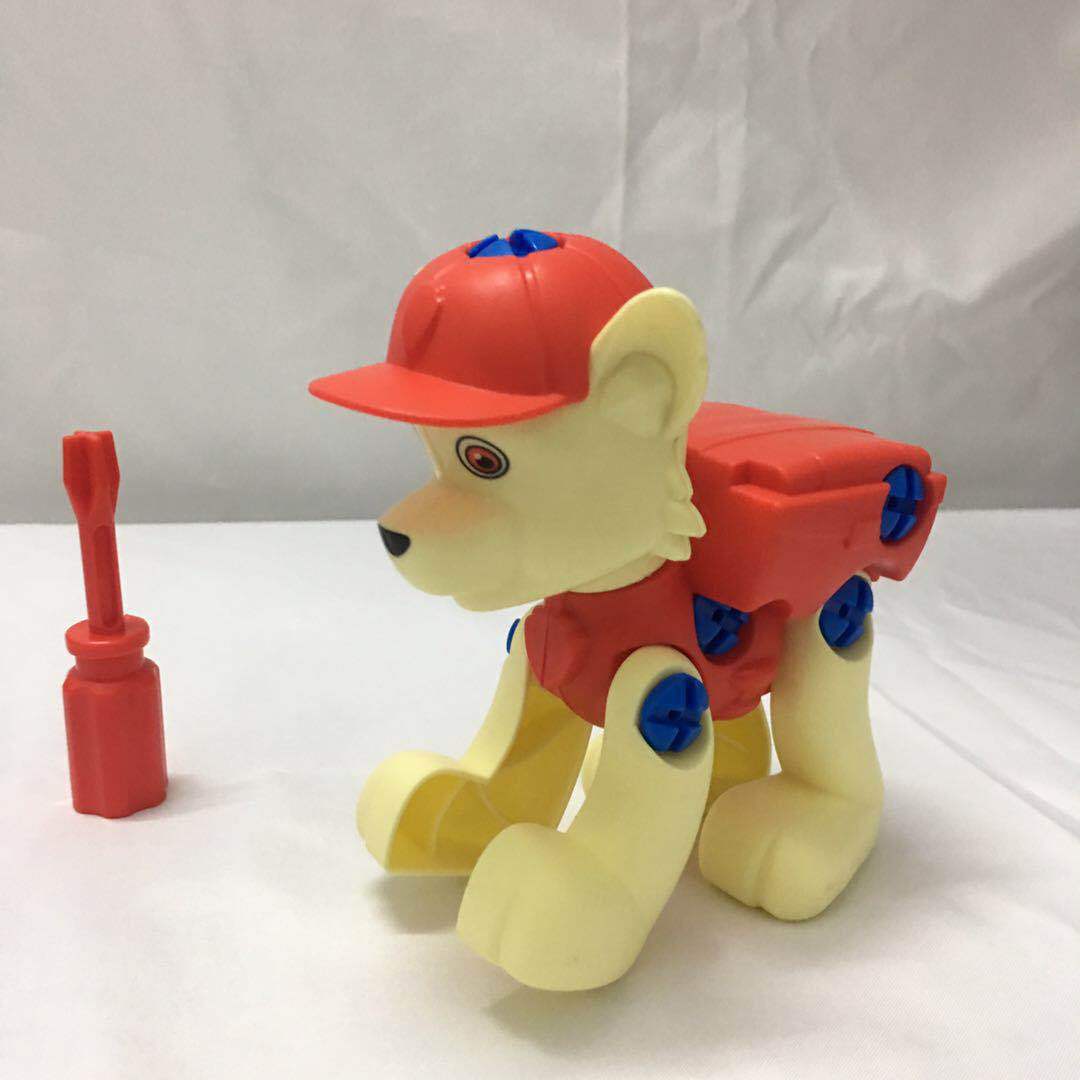 汕头市澄海区皓天玩具厂