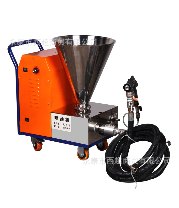 h9高压真石漆多功能喷涂机腻子油漆喷漆机灌浆涂料喷涂机弹涂机