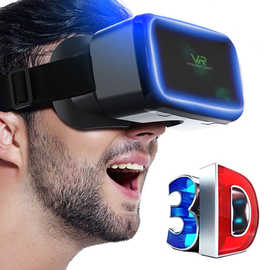 千幻魔镜6代高配头戴式虚拟现实vr眼镜手机3d电影ar游戏抖音同款