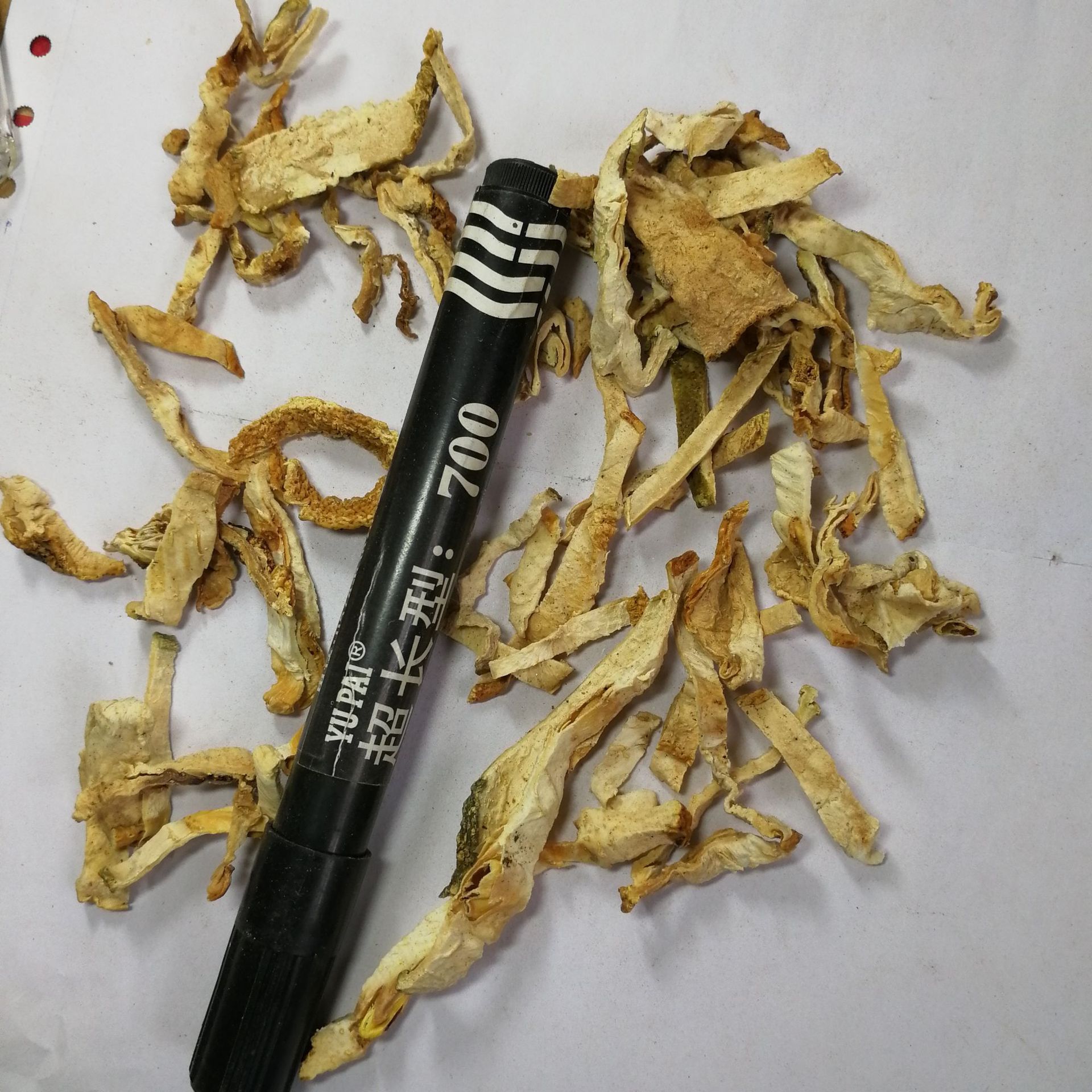 香橼 包装 中药材批发 正品 佛手果 香橼片 枸橼 1000g克