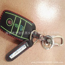 男士腰挂钥匙扣创意汽车钥匙圈女钥匙链皮质挂件数字定制礼品