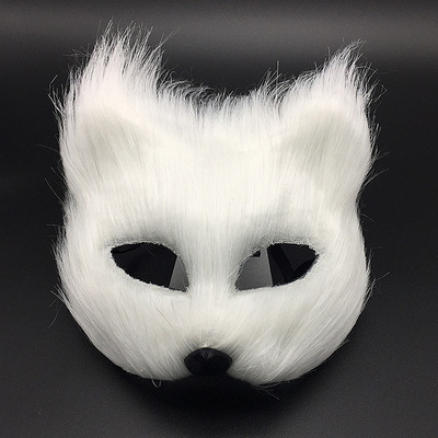 化妆舞会半脸派对面具 万圣节聊斋狐狸面具白色动物cos面具女