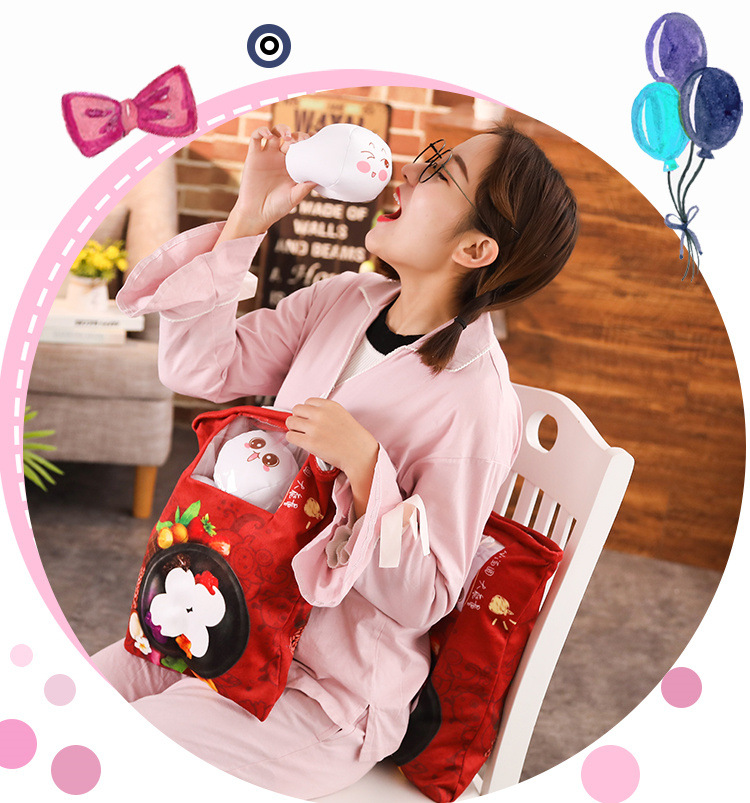 创意一大袋汤圆表情抱枕毛绒玩具零食物汤团公仔儿童女生玩偶