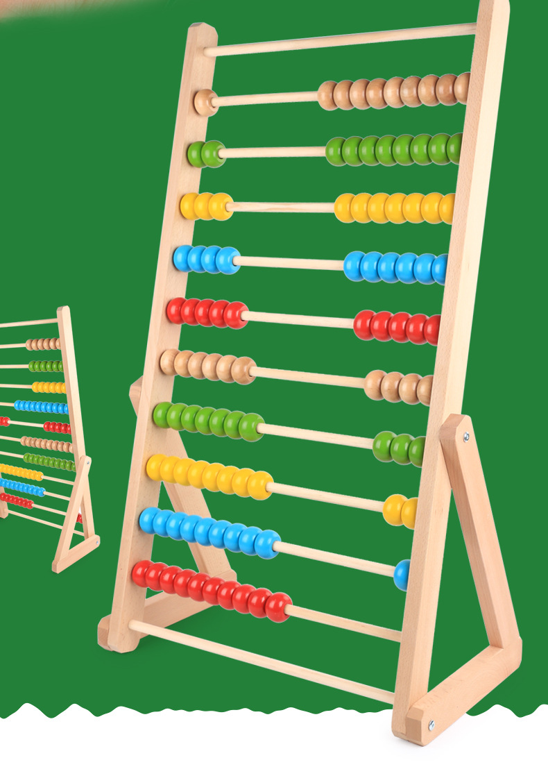 学生计数器计算架小学生一年级珠算架儿童益智类早教算数木质算盘