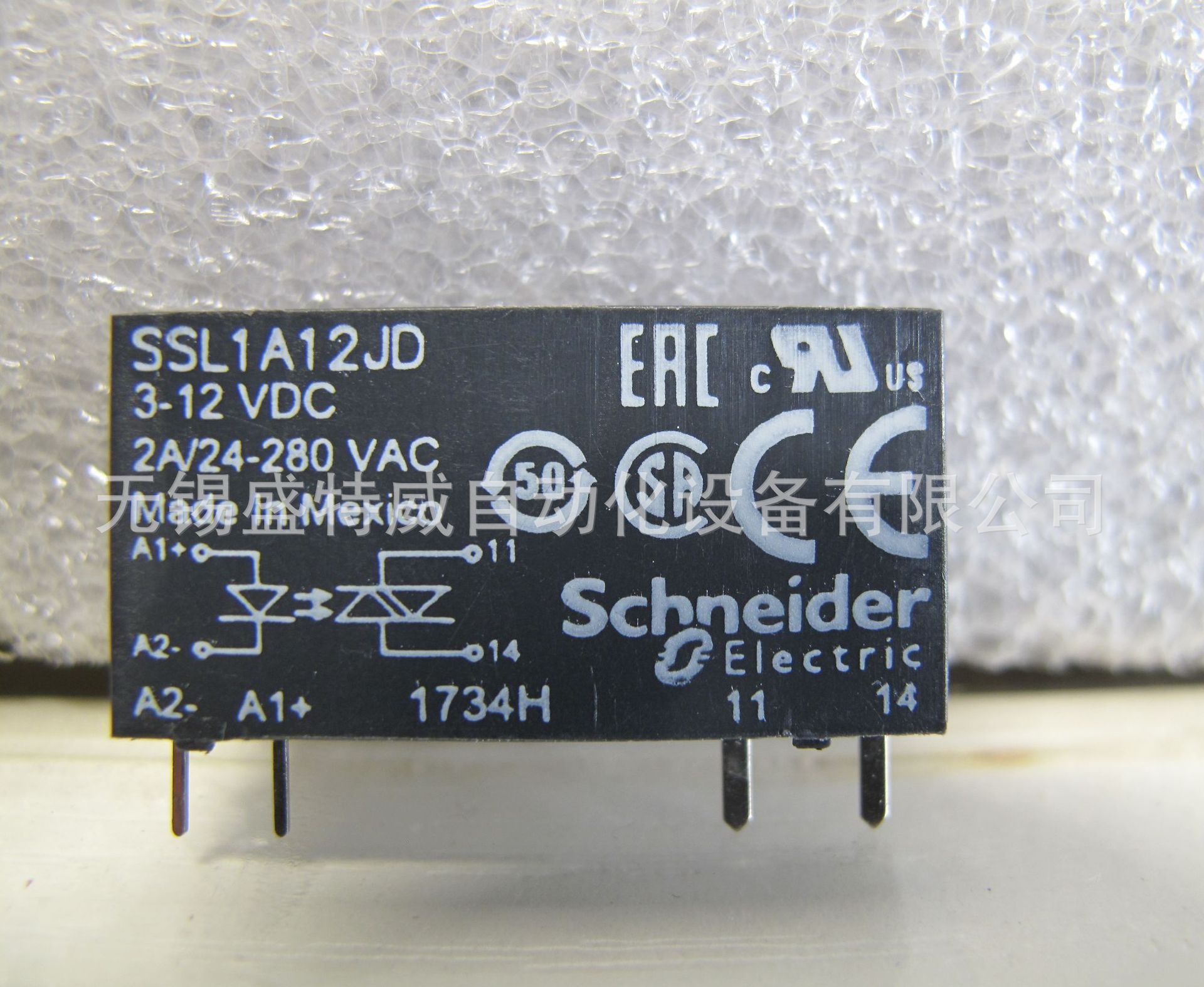 原装正品 ssl1a12bdr 施耐德继电器单相薄片式固态继电器280vac2a