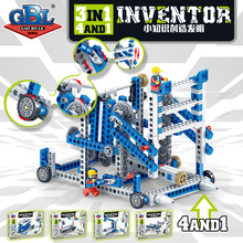 兼容乐高积木科教齿轮原理机械儿童早教积木小颗粒玩具开智1001