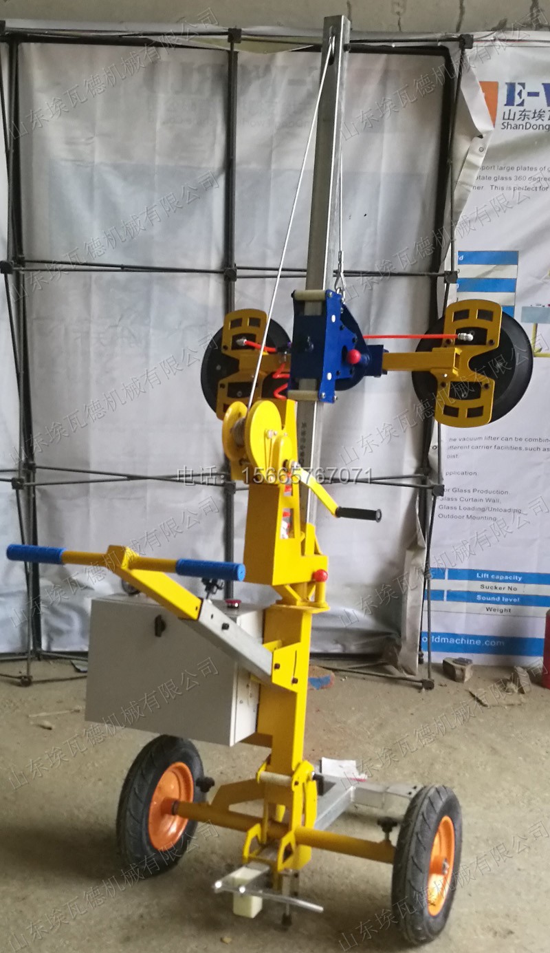 电动吸盘式玻璃运输小车