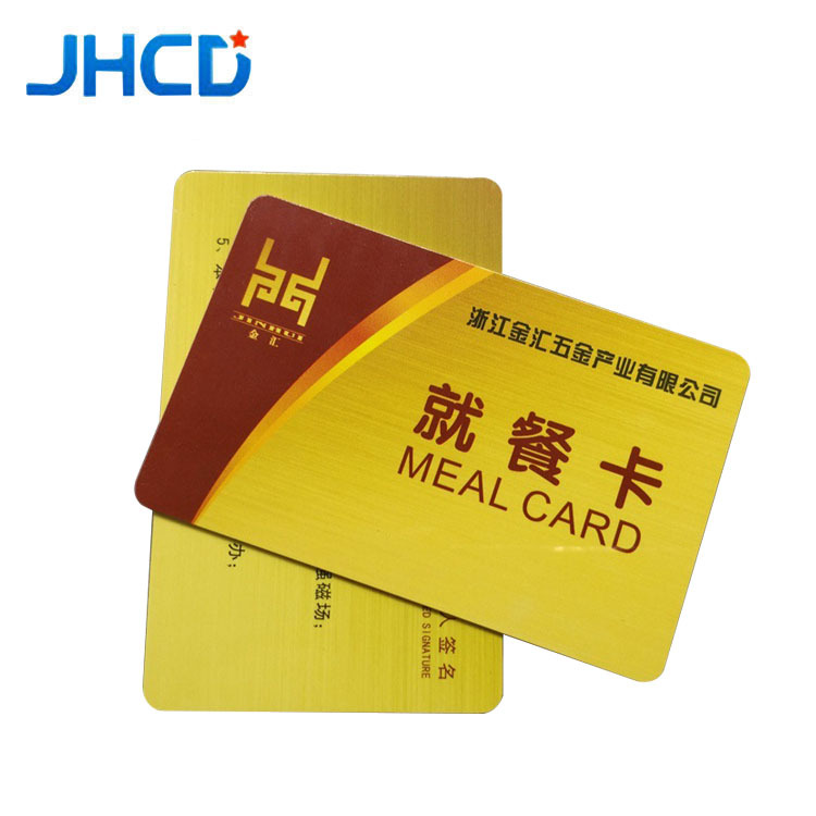 就餐ic卡饭堂m1卡感应式芯片饭卡