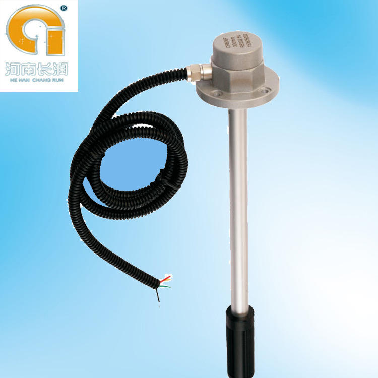 电容式汽车油位传感器  车用油箱数字液位计 液位变送器cr606f