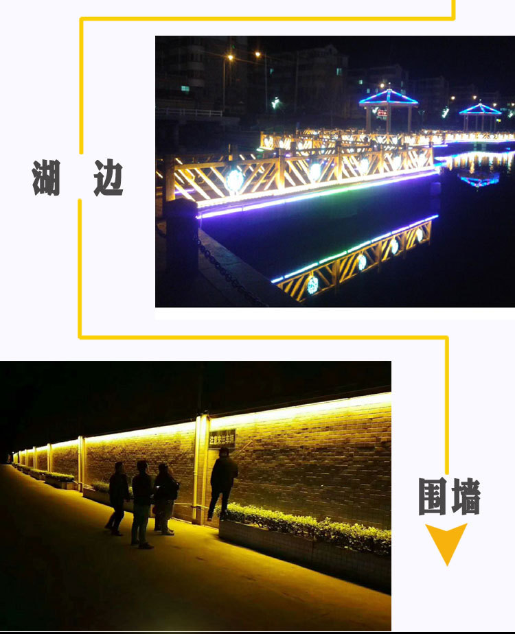 新款led洗墙灯线条灯户外防水18w24w挡板低压灯条桥酒店轮廓外墙