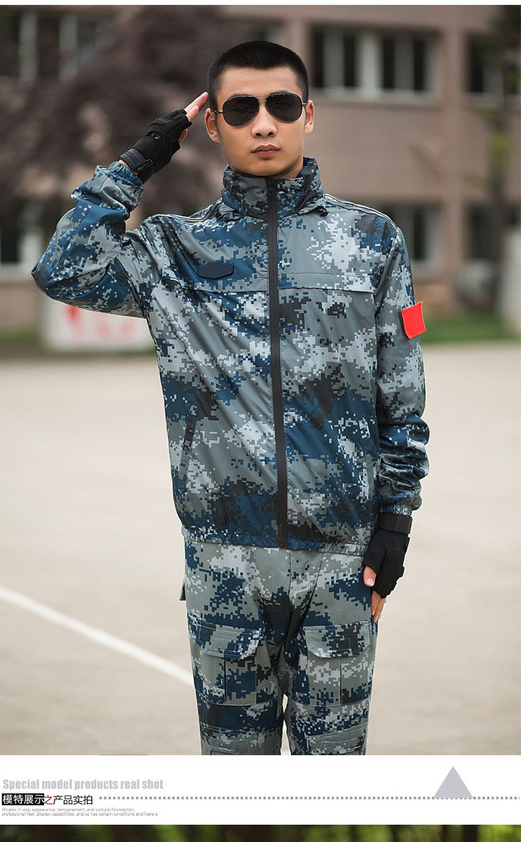 批发07猎人迷彩冲锋衣夏户外冲锋衣07陆特种兵迷彩外套防雨防晒衣