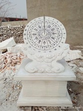 石雕汉白玉日晷 校园文化雕塑日晷广场景观户外仿古计时器摆件
