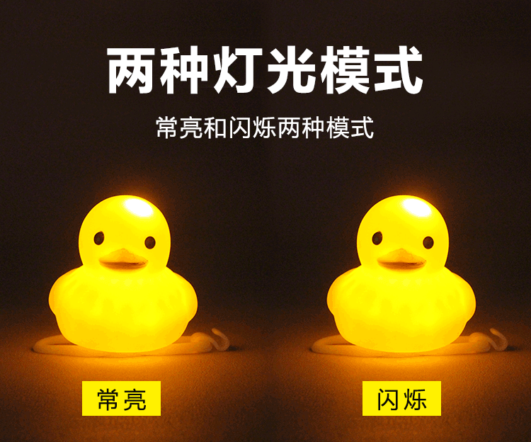 山地自行车滑步车 灯喇叭儿童平衡车小黄鸭 头盔鸭铃铛可爱卡通灯