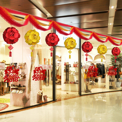 元旦节美陈2018新春门头装饰新年新款商场酒店场景布置创意美化