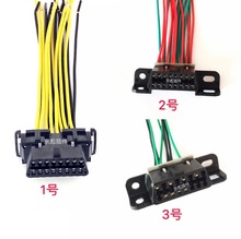 OBD2 16Pin Female Connector OBD诊断插头（母头）