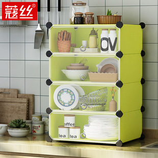 橱柜塑料橱柜