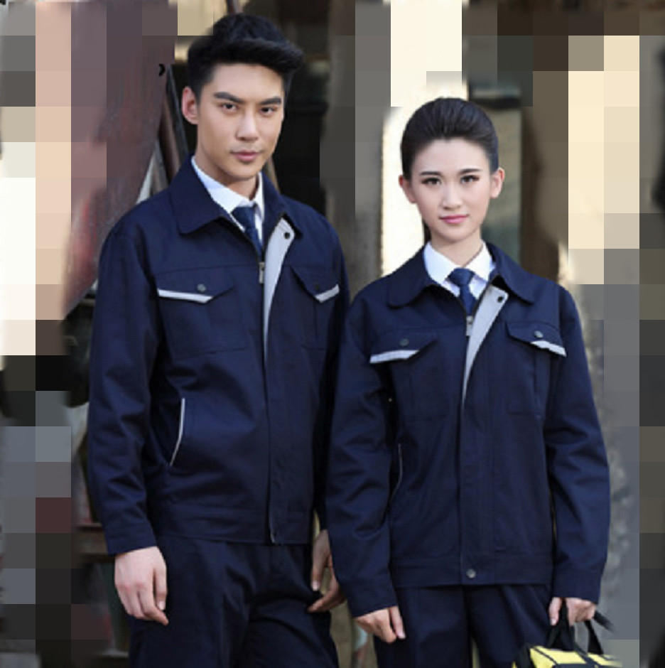 新款长袖工作服套装车间耐磨男女透气厂服定制 质检员工装工作服