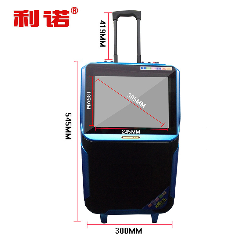 拉杆户外音箱卡拉ok一体机 移动便携蓝牙高清播放器广场舞播放器