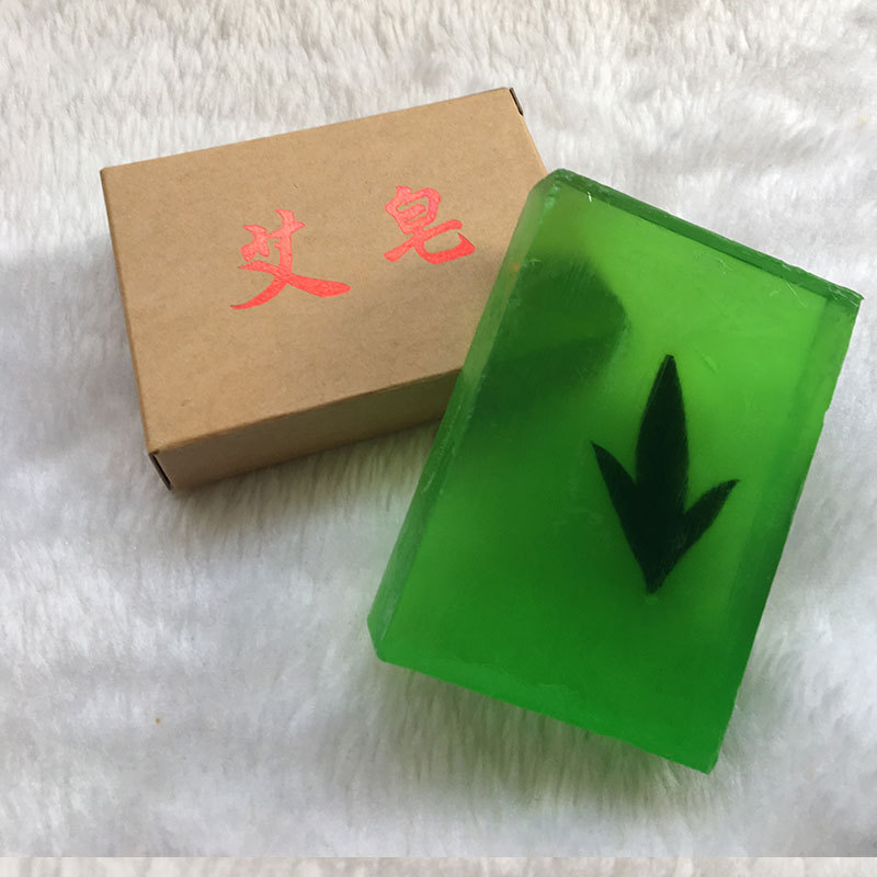 天然野生艾皂艾草精油香皂透明香皂洗脸沐浴 厂家直销 oem定制